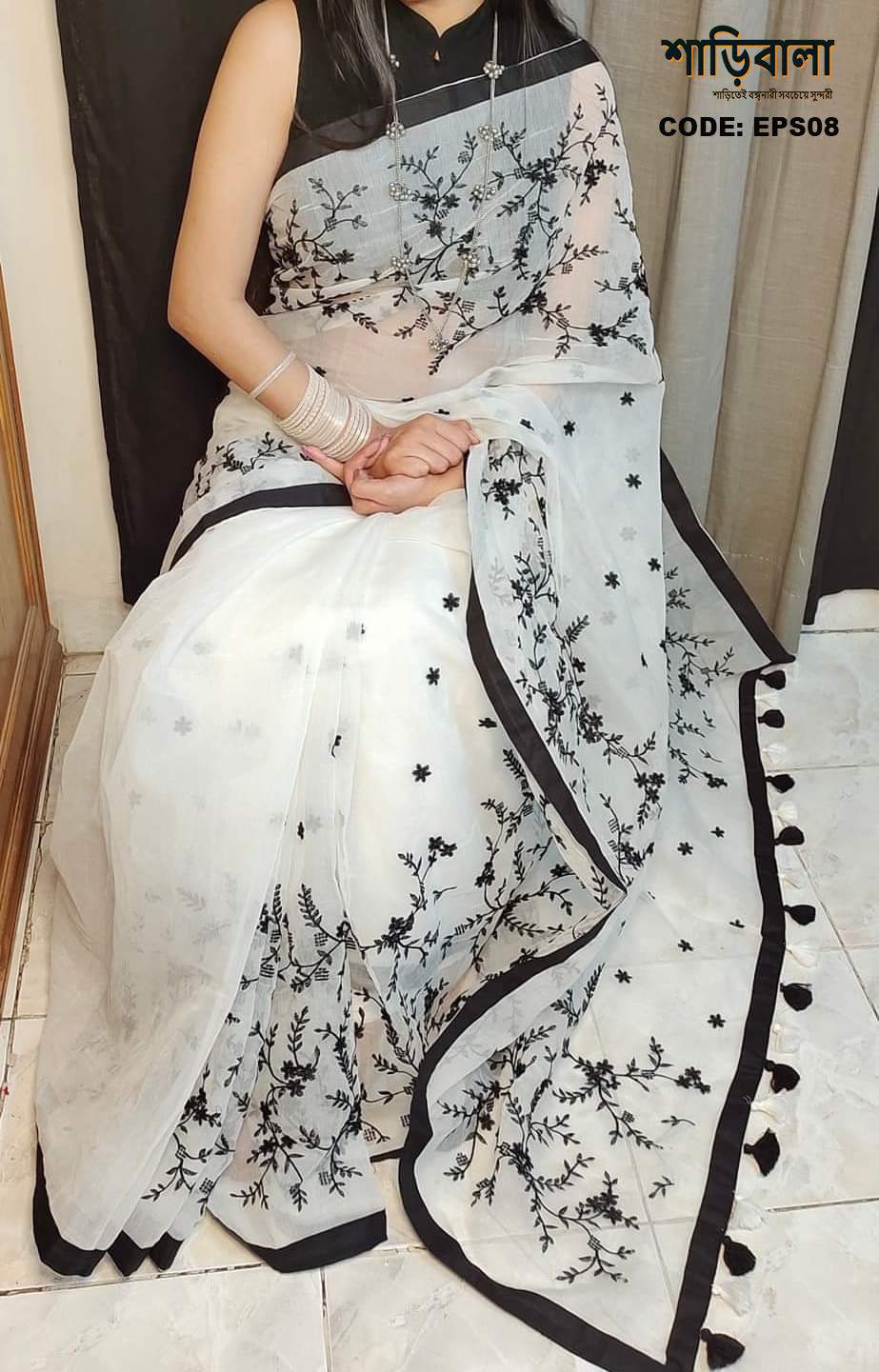 প্রিমিয়াম কোয়ালিটি সুতার কাজের এমব্রয়ডারি ওয়ার্ক শাড়ী EPS-04